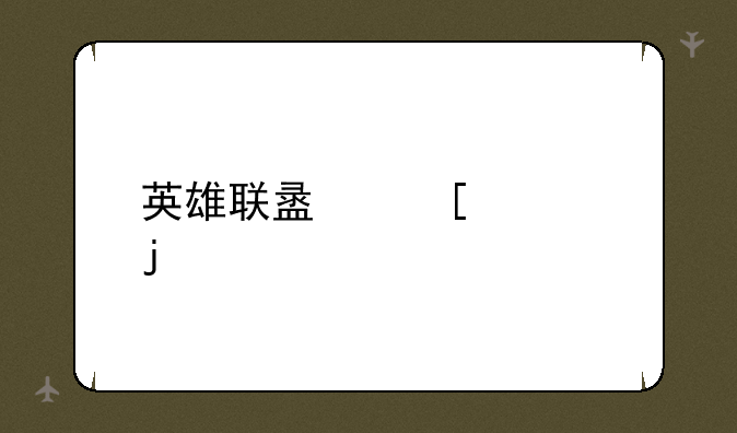 英雄联盟妖姬皮肤