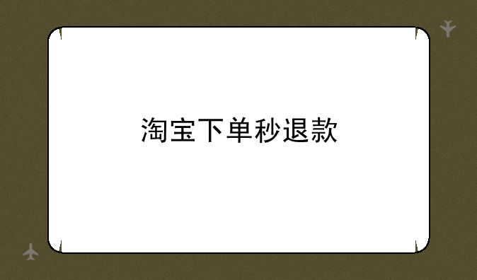 {dede:field name='typename'/}