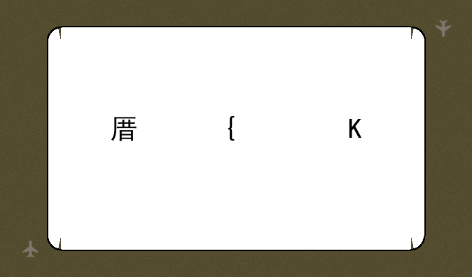 原神女角色去掉所有服装网址下载