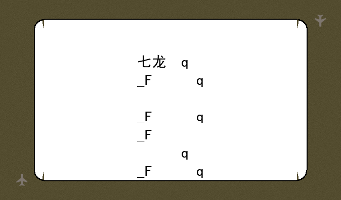 七龙珠格斗游戏-龙珠格斗手游