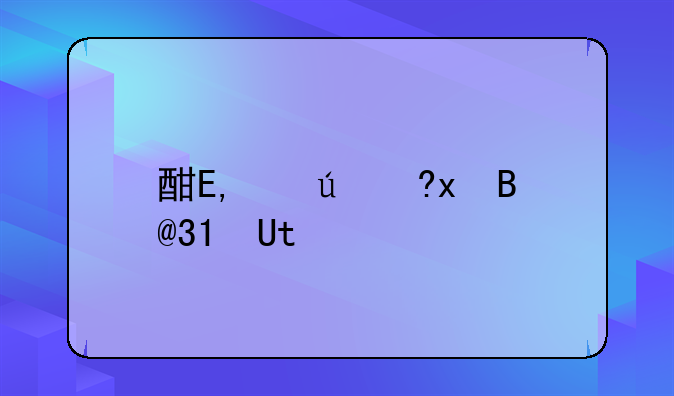酷狗音乐2013版